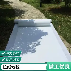 ���������Ӻ��ɫ����չ��չ�����̵�̺����һ���Ե�̺
