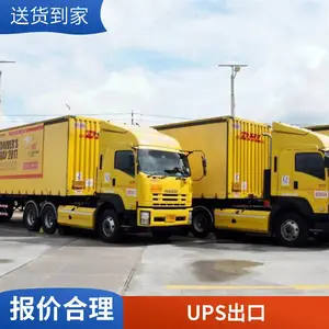 ���ʿ�� �ձ�����FBA��˰ר�� ˫���˰������ ʱЧ3��5��