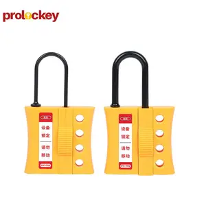 PROLOCKEY/洛科 四孔四联绝缘尼龙搭扣锁 可容纳4把挂锁 NH04 NH05
