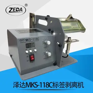 ����ֱ�� ��� ��ǩ����� �������Ч�� �����ȶ�