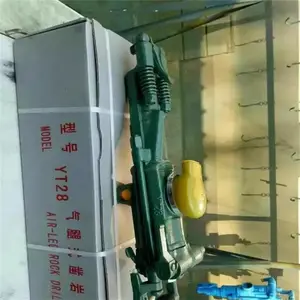 �����ȶ���������ʽ���һ� �ͻ���������ʽ���һ� YT27����ʽ���һ�