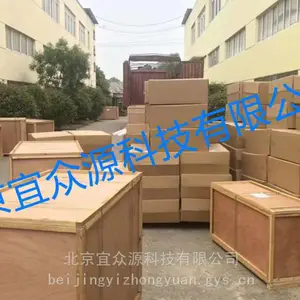 ���ȼ�ʪ�� ����ԴBHR-01-24kg ���ʪ�� ������ʪ