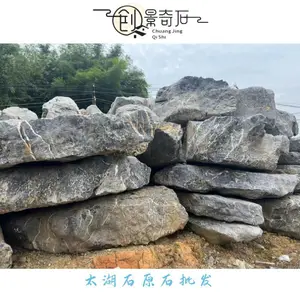 ����Ƽ��̫��ʯ��Ӧ-̫��ʯ�����ԭʯ-����Ƽ��̫��ʯ��׺԰��