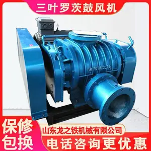 sr150�޴�ʽ�ķ�� ��Ҷ�޴ķ��22kw ΢������������