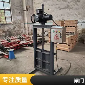 ����Һ������բ�� ����ֽ�����ˮ���Կؽ���װ�� ��ˮ����Һѹբ��
