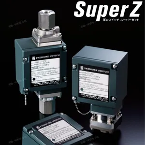 日本TAIHEI太平貿易株式会社高性能活塞式压力开关Z系列SZ210P