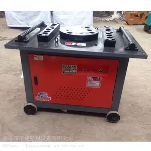 ��ӦGW50�����͸ֽ������� ��ɸֽ�ӹ���е������