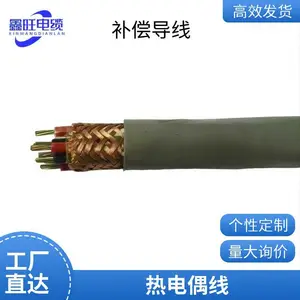 �������Ƶ���WDZC-KX-HA-FFP�ȵ�ż����˿���ͷ�ˮ�����Ͽ�������
