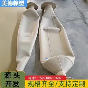 隔膜罐内置气囊大型卧式隔膜式气压罐内胆弹性柔性强海象