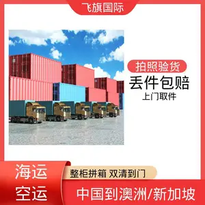 �䶳ʳƷ���Լ��¼����� �й�����������װ������ƴ����������˫�嵽������