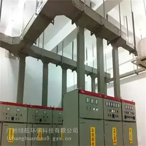 �ӻ���緿ĸ���Ż��չ�˾/���ߵ��²�����ճ���