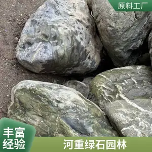��Ȼ��ʯӢ�Ļ�ʯ��ľ�Ʋ�ճˮ�����ǽש��԰����������