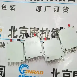 HIWIN����HS2/F1/ECO�ͺŽ������ƿ�ȫ��ԭװ����
