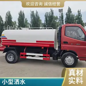 ���ִ���5�����ƶ��縣����ˮ�� ����20������ ����130����������