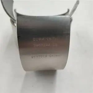 重庆发动机大修连杆瓦205840-20康明斯原厂柳工K19推土机