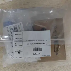 马肯依玛士9040 全新A37337 白墨滤器五件套 原装正品耗材 耗材配件