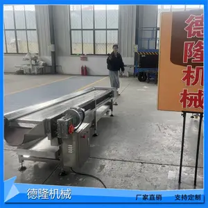 食品级板式输送机烘焙点心冷却输送易清洁糕点行业自动化定制厂家