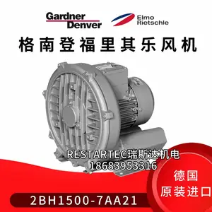 Gardner Denver格南登福Elmo Rietschle2025/2BH1500-7AA21/220V