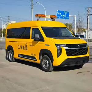 防汛工程救险车 气体防护救援车 移动应急工程车