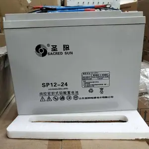 ʥ������12V26AH������ ̩����֤����ʽ�ܱ���ά�� ����ups��Դ