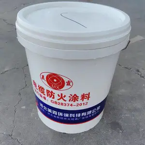 *** 美霞 电缆防火涂料 耐高温阻燃 水性油性电力工程专用