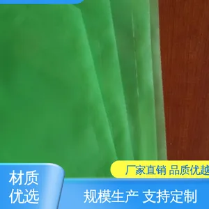 防静电PE胶袋 防水保温 支持定制 选材优质 天第包装