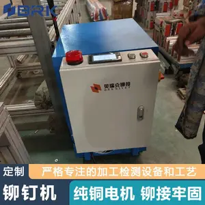 姣嶇嚎妲芥墜鎸侀搯閽夋満 鏍囧噯閫氱敤鍨嬮搯鎺ユ満 寮哄姴鎷夊姏 绋冲畾鑰愮敤 璐濈憺鍏婹