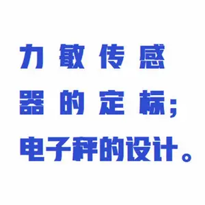 Һ���������ʵ���ǣ��������ģ� �ͺ�:ZXBMZL-YT��ţ�M408796