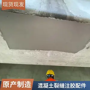 ������ճ�ȹ�콺ע����������ͷ �Զ�ѹ���ཬ�� �ཬ��֬ ��콺