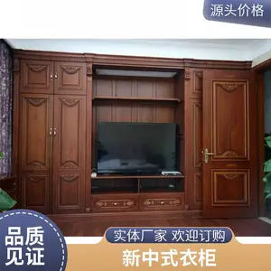 全屋定制工厂卧室实木多层板一门到顶衣柜鞋柜定做衣帽间