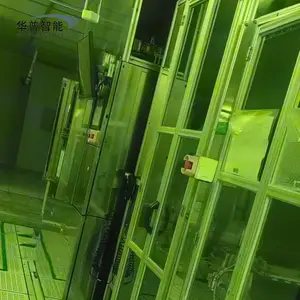 供应全自动卷对卷曝光机_ 金属网格触控专用_ 半导体封装引线框架