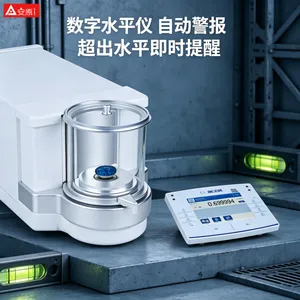 Aczet AXR百万分之一天平专业售后服务技术支持