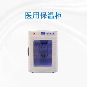 乐工 医用保温柜 XH-25 恒温稳定 箱内温度均匀 可视化观察窗