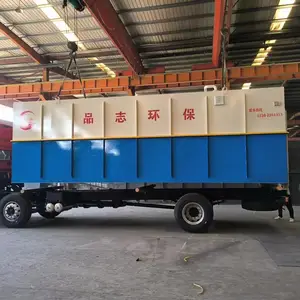 微滤机 屠宰污水处理设备 配套气浮机 固液分离装置 20m³/h 山东潍坊厂家