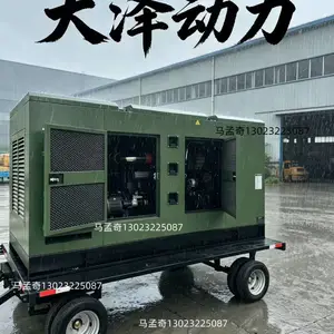 柴油发电机500KW防雨棚式潍柴市政工程自动稳压
