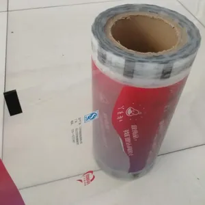 山东厂家生产pp透明鸭货盒低温易揭封口膜