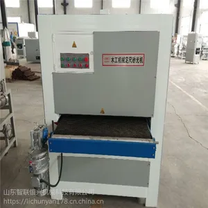 ľ����е�豸��ĥ����ɰ���������ľ�����Ͷ���ɰ���