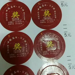 ӡˢ�ͼ������ν����������
