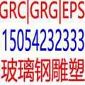 青岛金麒玉麟艺术装饰工程有限公司