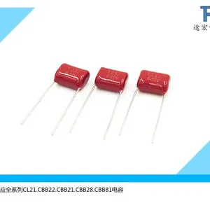 供应径向降压电容123J630VP10mm,