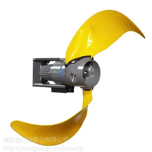 进口品牌Flygt水泵机械密封,飞力潜水推流器集装式机械密封