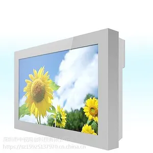 ����CTVHD65�继�����������վ�ƹ���