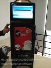 自动售货机售票机售餐机自动无人货架用自动灭火器装置
