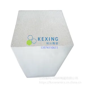 供应科兴产RTO用蜂窝陶瓷蓄热体