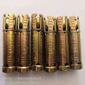 永年四片壁虎生产厂家_空管_四片壁虎膨胀螺栓厂家