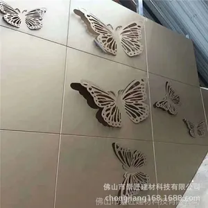 ��ɳ�¹�������װ�� ���ӷ�ͨ�������������� ����***