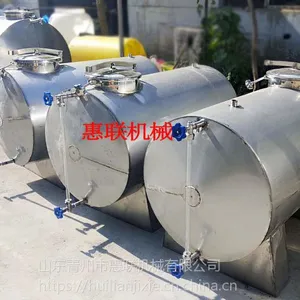 ������304����ִ���� 0.5�ָ�λ�� ��ʽ�� Һ���װ�ø�λ��