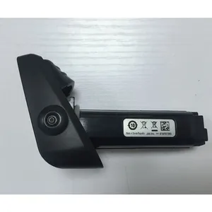 PM/PBT9500 9300 9100无线扫码枪RBP-PM90原装电池