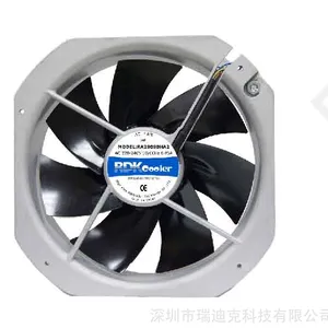 RDKcooler28080AC 大风量散热风扇批发供应