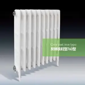 山西灰铸铁柱型760型暖气片